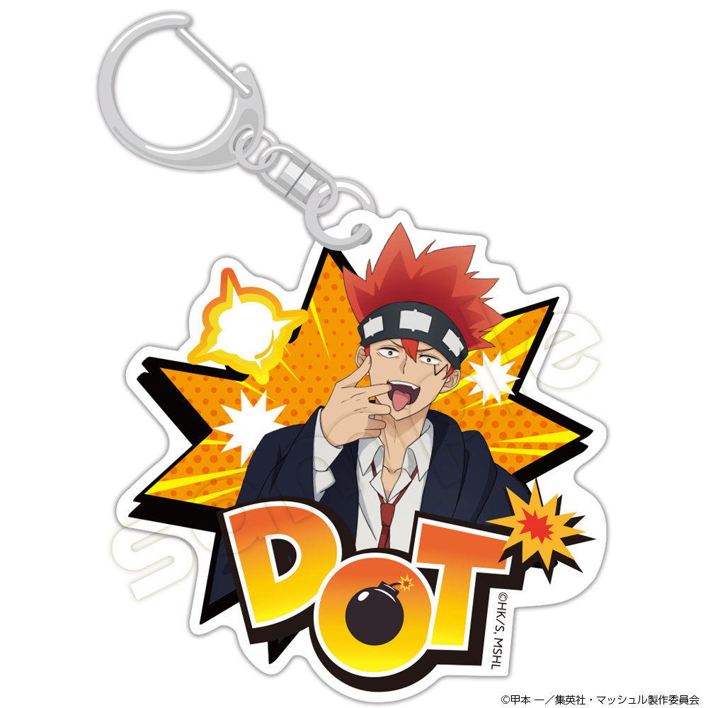[Pre-order] "Mashle: Magic and Muscles" Acrylic Key Chain - Dot Barrett