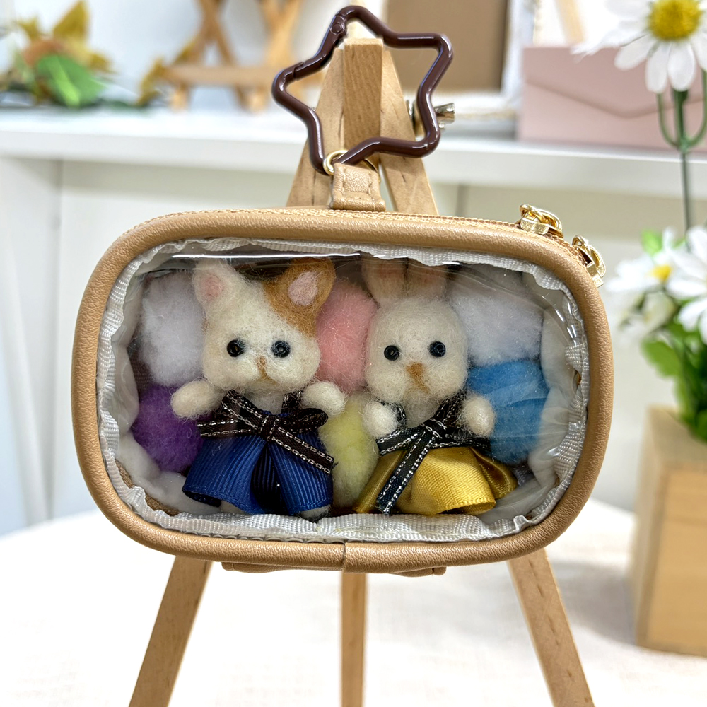 Smaller Doll Pouch