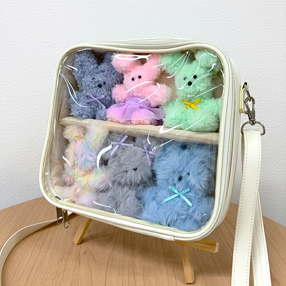 Minna de Odekake Nui Bag