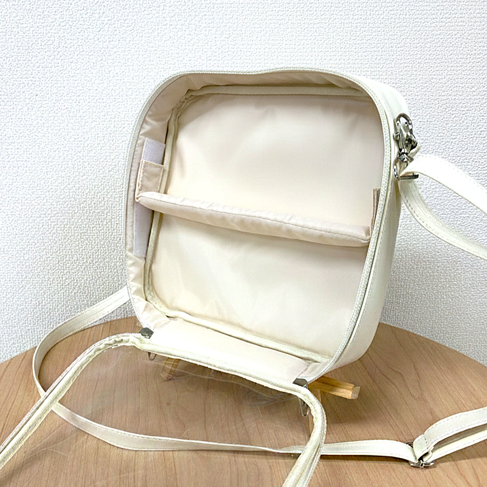 Minna de Odekake Nui Bag