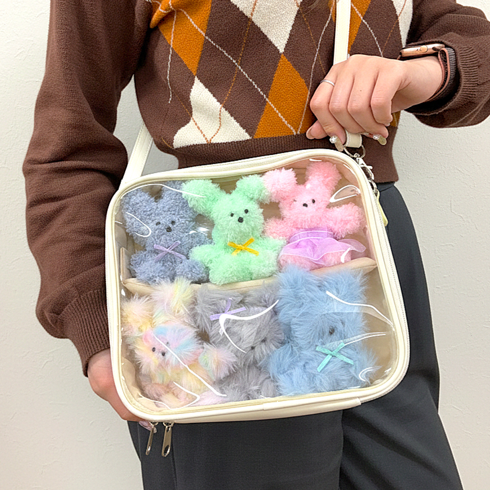 Minna de Odekake Nui Bag