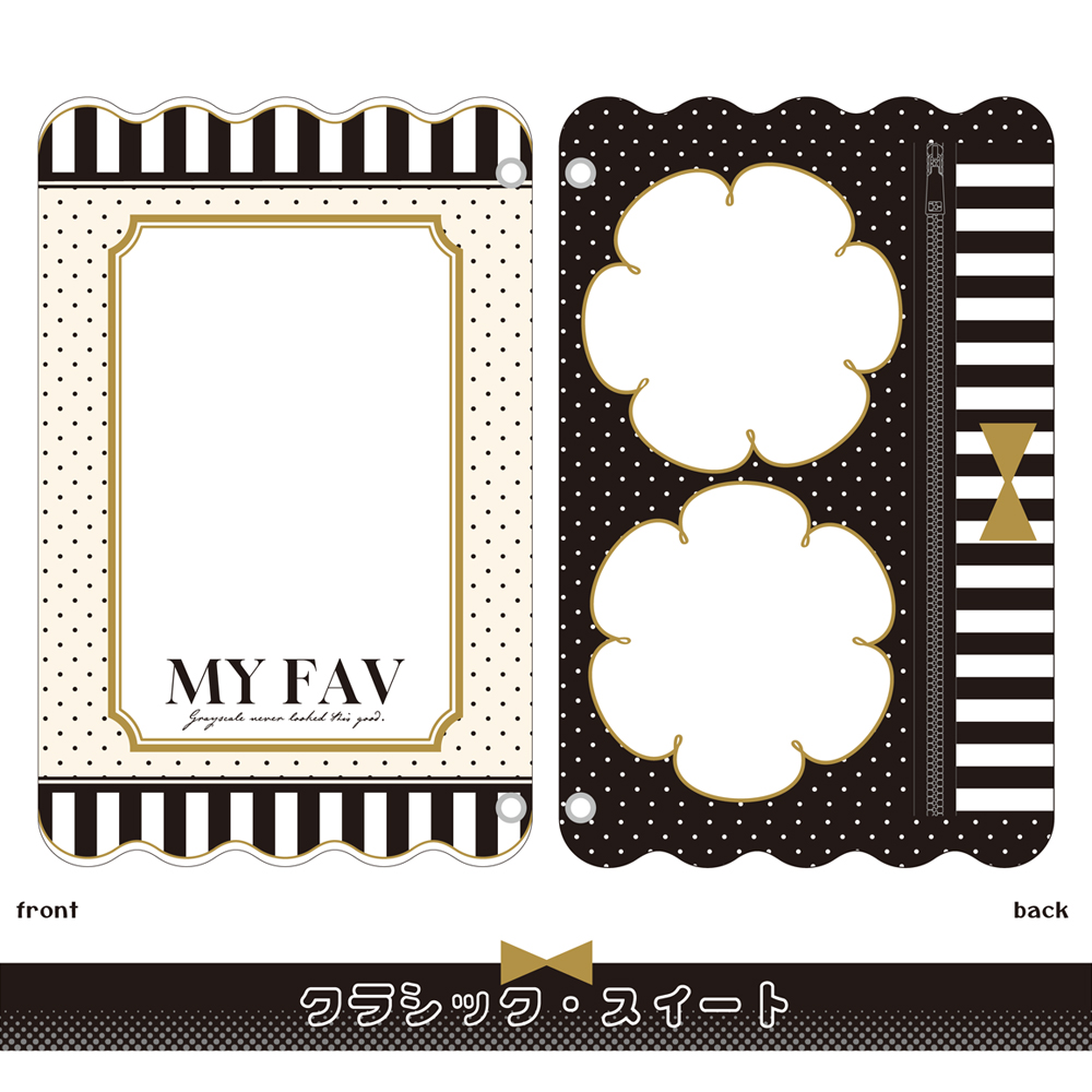 Package Type Nui Pouch Classic Sweet