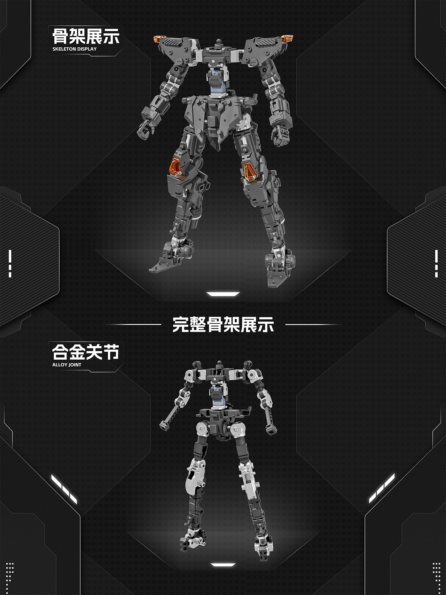 X-PLAY J-35 QIONG SHENG PLASTIC MODEL KIT