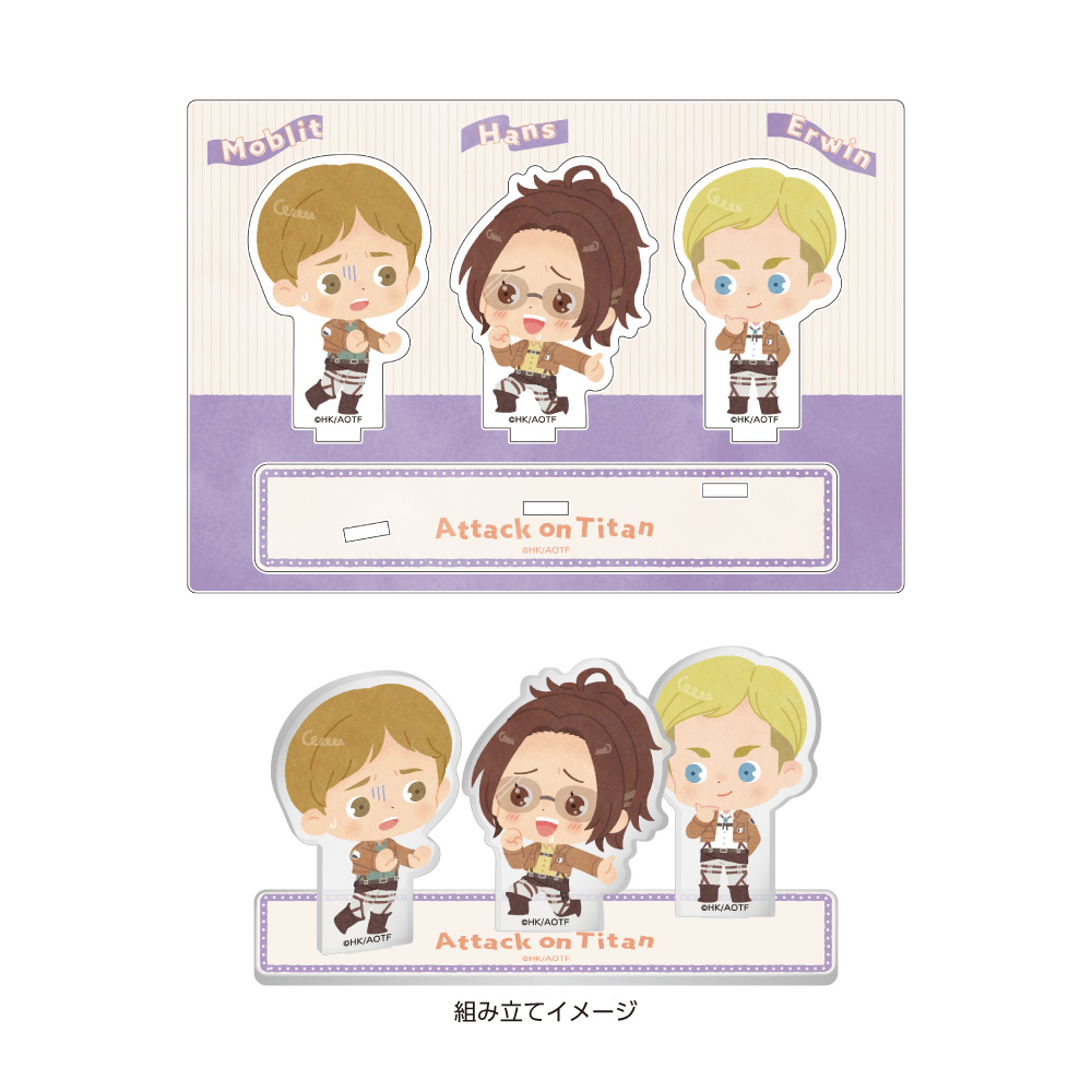 [Pre-order] "Attack on Titan The Final Season" Triple Acrylic Stand C