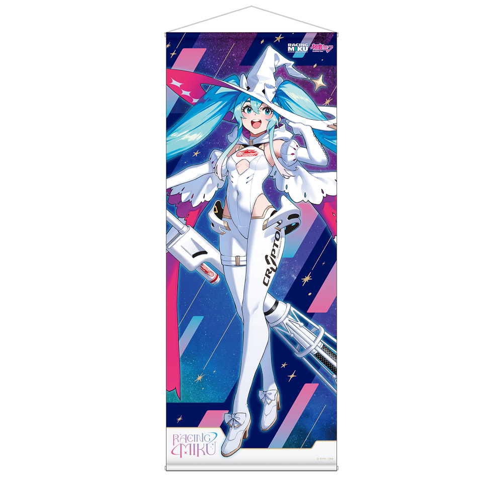 Racing Miku 2024 Ver. Life-size Tapestry