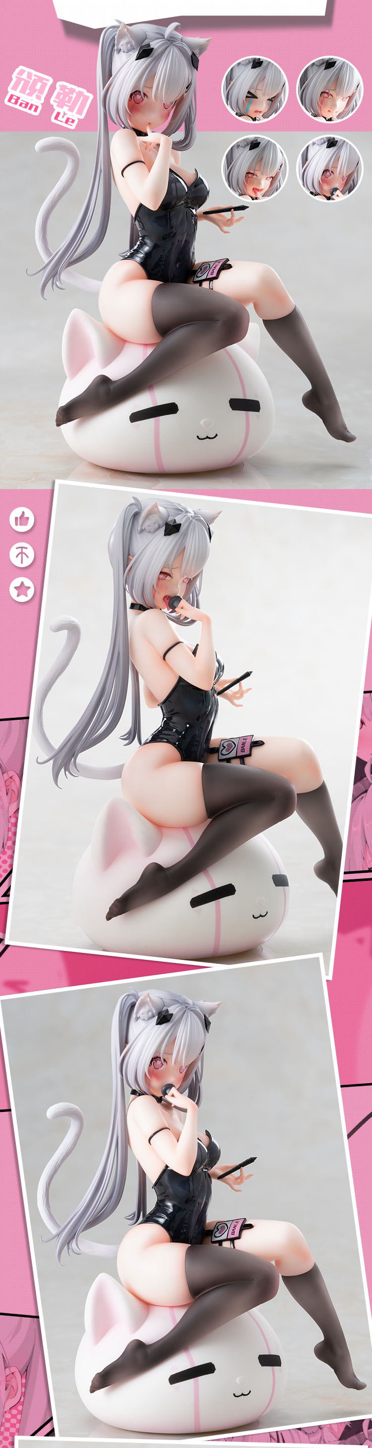 KAWA DESIGN BANLE001 1/6 SCALE FIGURE