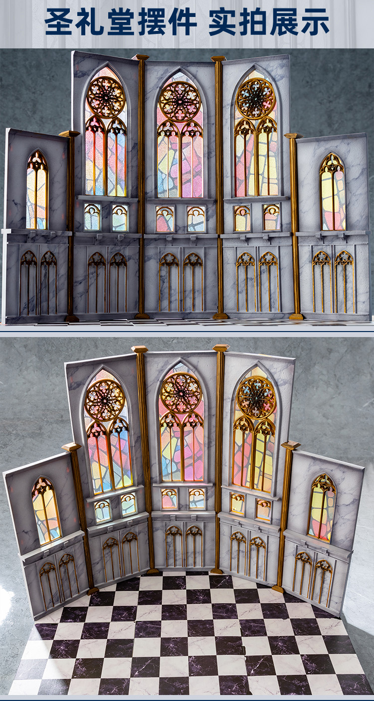 KAWA DESIGN SISTER ANASTASIA 1/6 SCALE FIGURE OPTION PART(BACKGROUND BOARD)