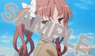 Rubber Mat "A Certain Scientific Railgun T" Shirai Kuroko
