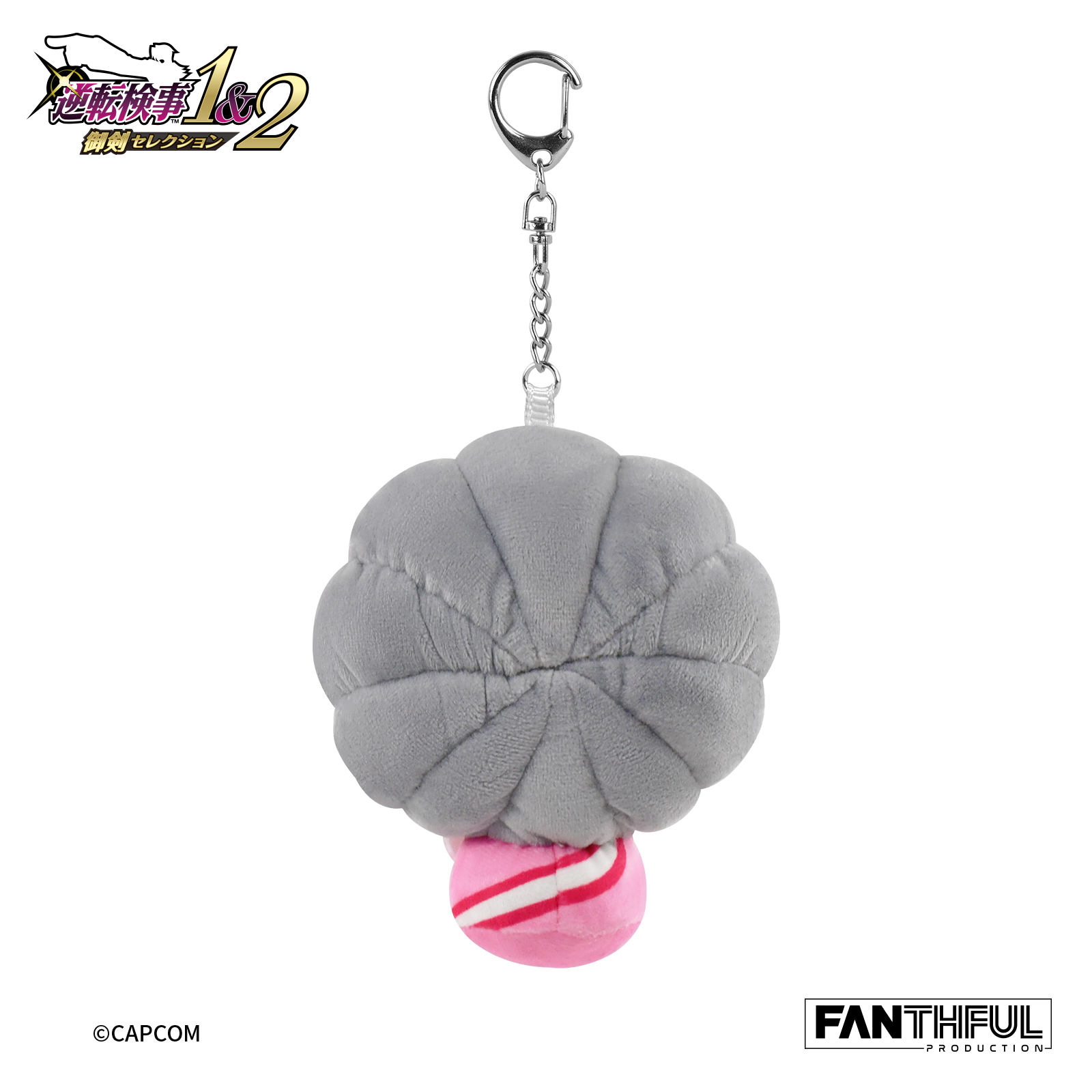 FANTHFUL "ACE ATTORNEY INVESTIGATIONS" FP003AAI2025 PLUSH KEYCHAIN OBA KAORU