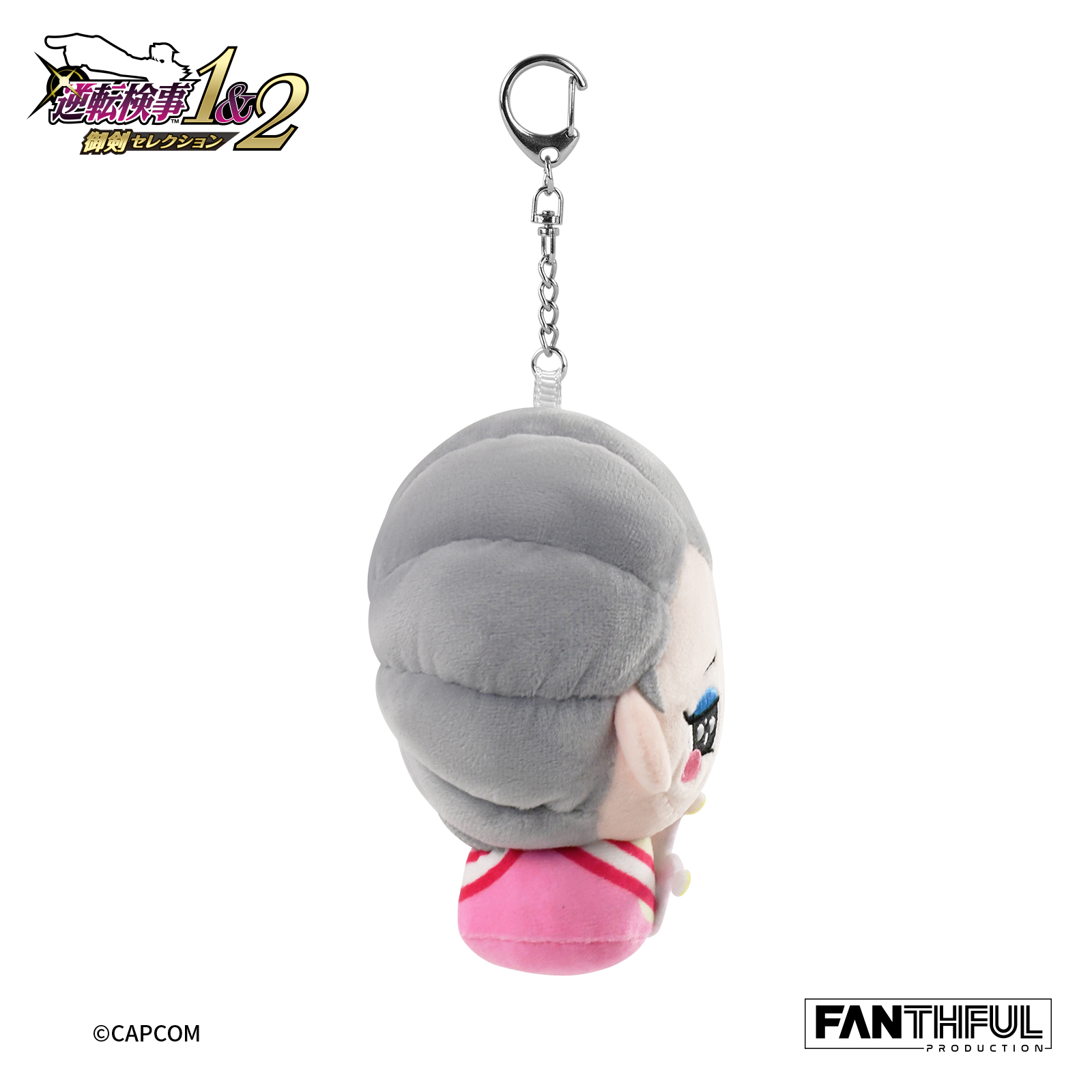 FANTHFUL "ACE ATTORNEY INVESTIGATIONS" FP003AAI2025 PLUSH KEYCHAIN OBA KAORU