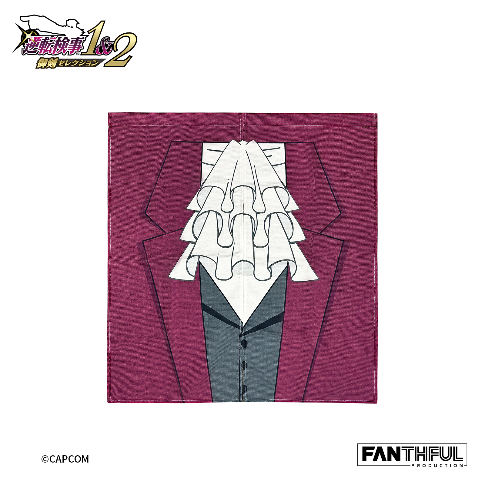 FANTHFUL "ACE ATTORNEY INVESTIGATIONS" FP008AAI2025 DOOR CURTAIN