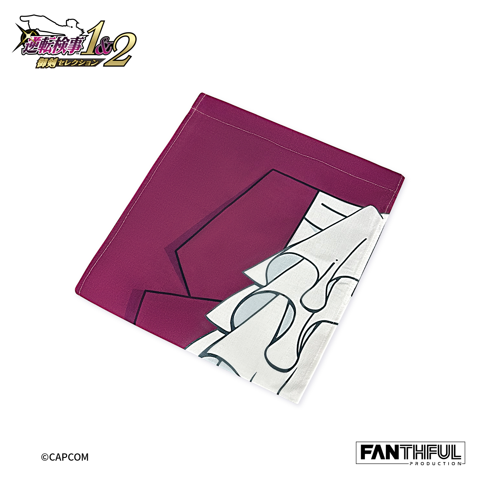 FANTHFUL "ACE ATTORNEY INVESTIGATIONS" FP008AAI2025 DOOR CURTAIN