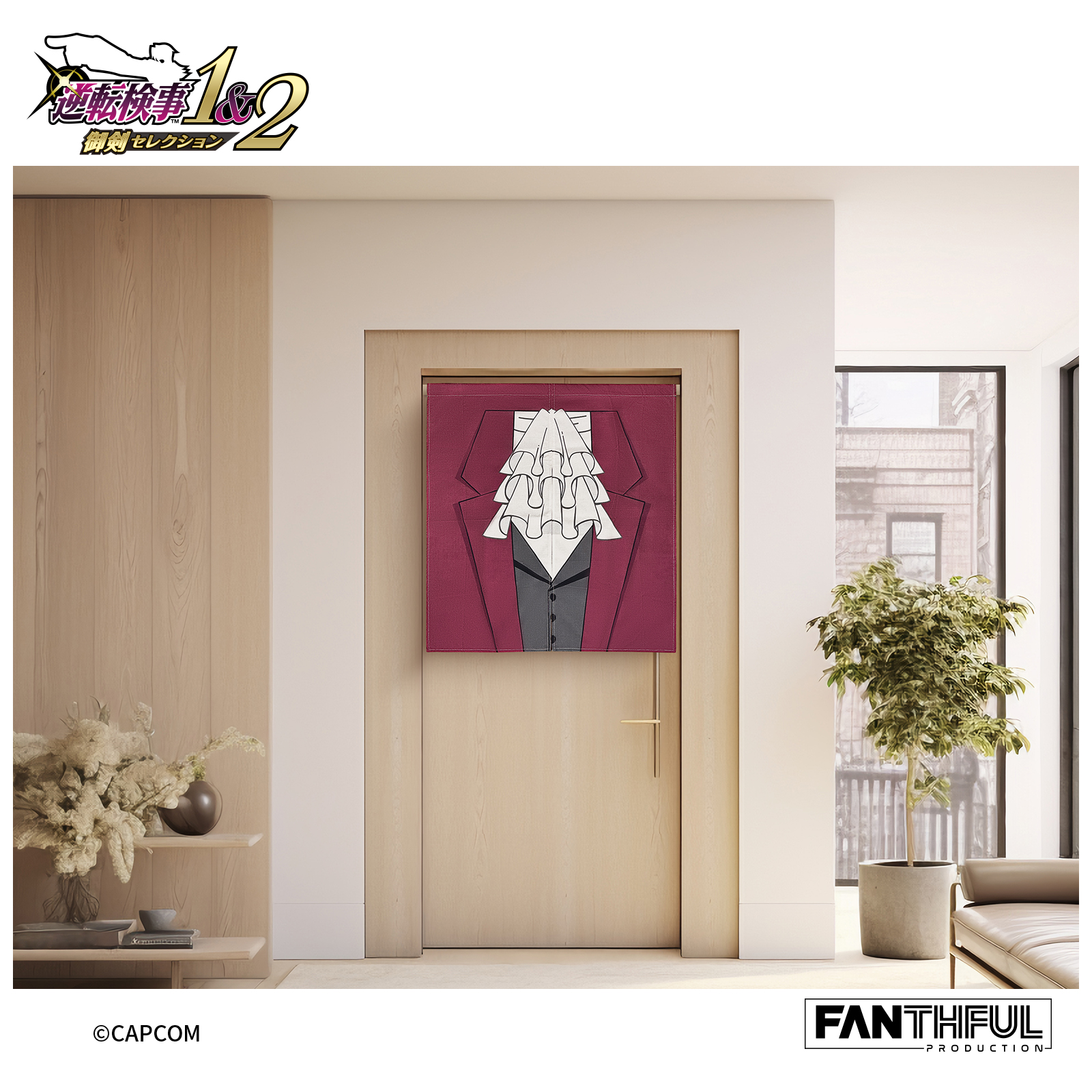 FANTHFUL "ACE ATTORNEY INVESTIGATIONS" FP008AAI2025 DOOR CURTAIN