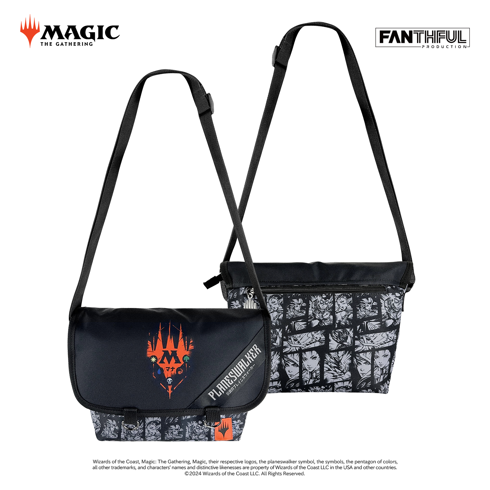 [Pre-order] FANTHFUL "Magic: The Gathering" FP012MTG2023 Planeswalker Messenger Bag