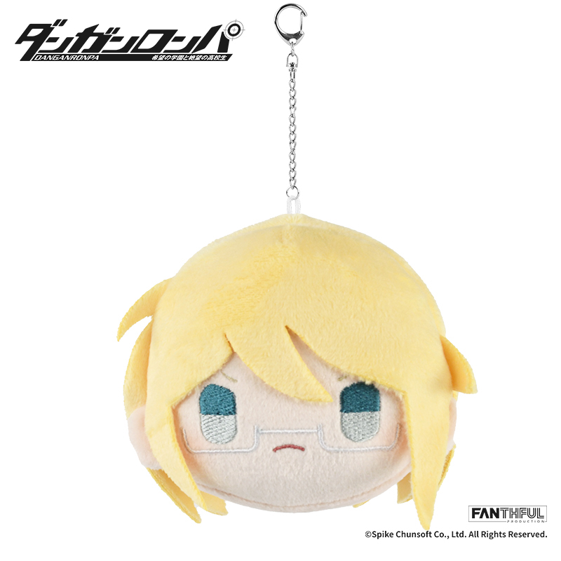 [Pre-order] "DANGANRONPA" FP004DGRP12024 PLUSH KEYCHAIN TOGAMI BYAKUYA