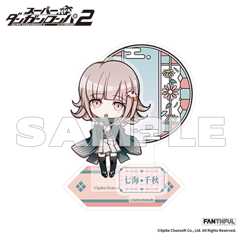 [Pre-order] "SUPER DANGANRONPA 2" FP010DGRP22024 ACRYLIC STAND NANAMI CHIAKI