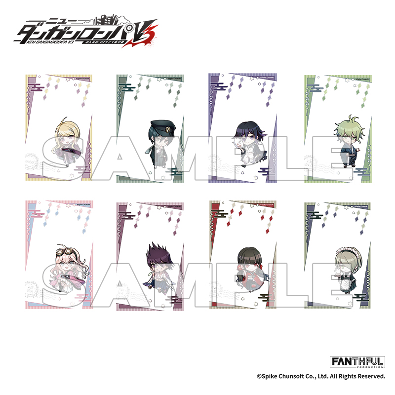 [Pre-order] "NEW DANGANRONPA V3" FP007DGRPV32024 CLEAR PLASTIC CARDS SET OF 8