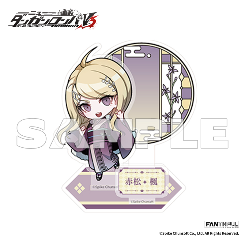 [Pre-order] "NEW DANGANRONPA V3" FP009DGRPV32024 ACRYLIC STAND AKAMATSU KAEDE