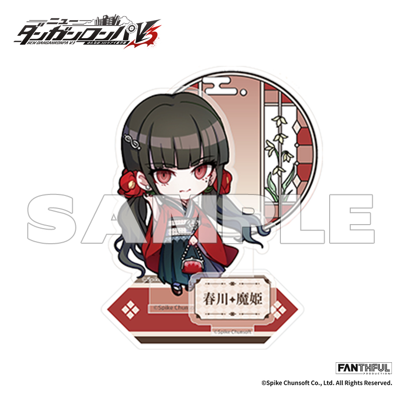 [Pre-order] "NEW DANGANRONPA V3" FP015DGRPV32024 ACRYLIC STAND HARUKAWA MAKI