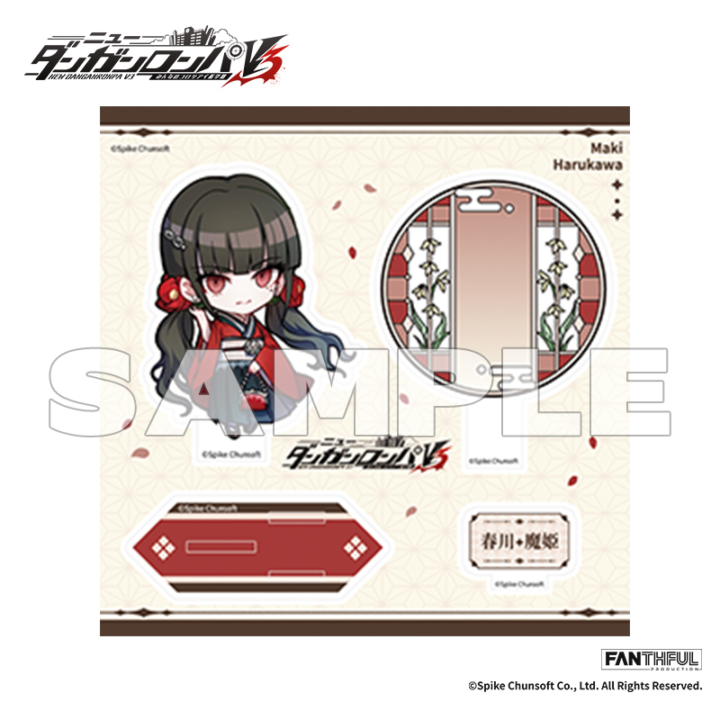 [Pre-order] "NEW DANGANRONPA V3" FP015DGRPV32024 ACRYLIC STAND HARUKAWA MAKI