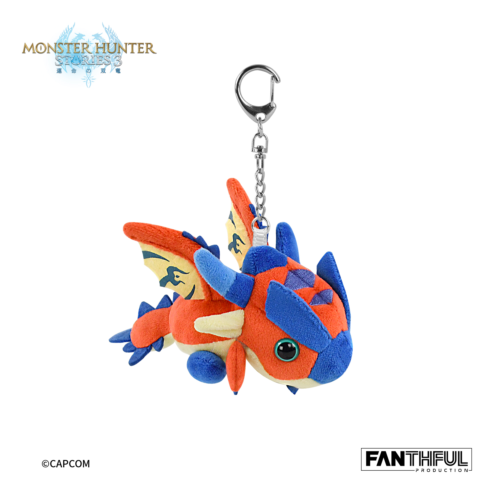 FANTHFUL "MONSTER HUNTER STORIES 3" FP001MHS32026 PLUSH KEYCHAIN (RATHA)