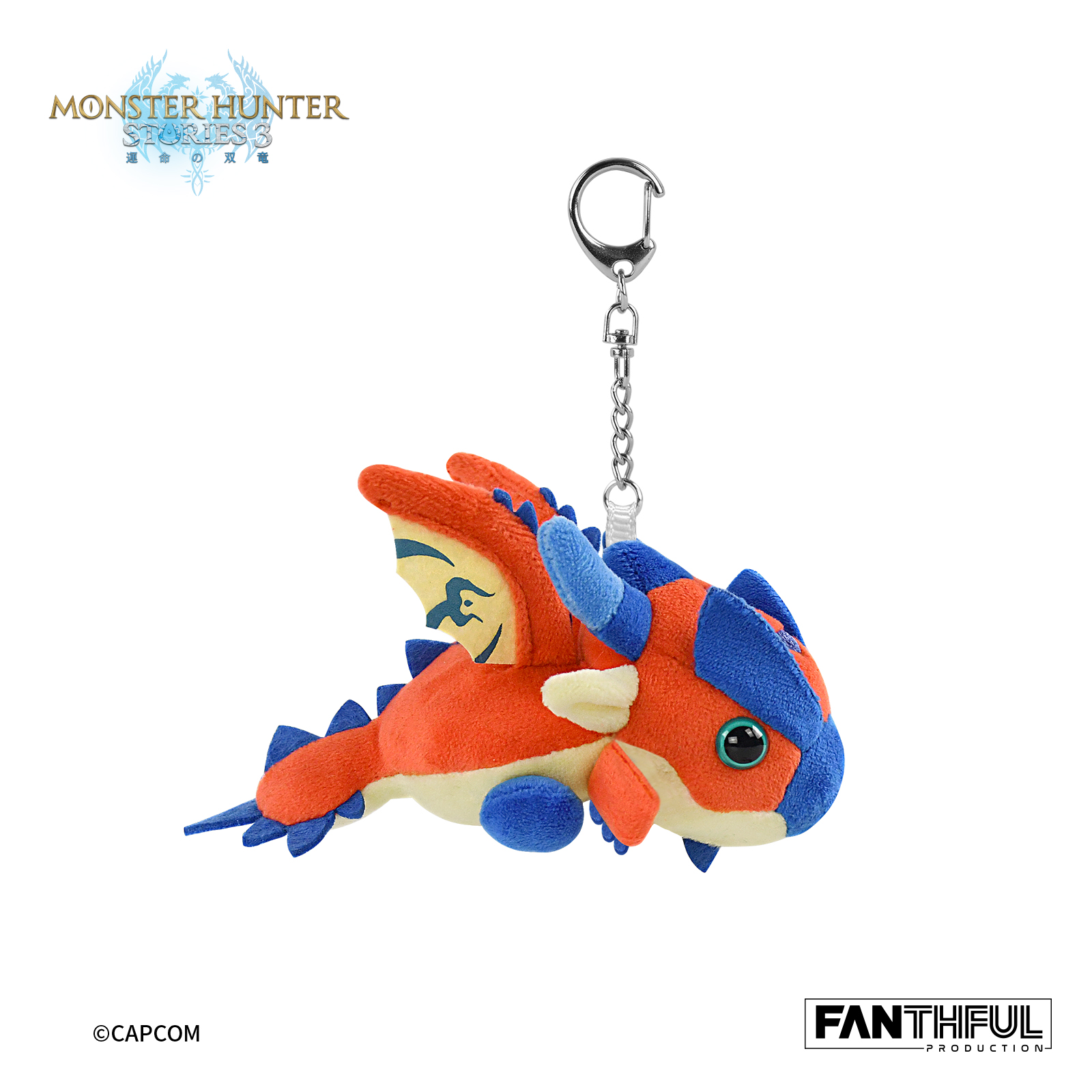 FANTHFUL "MONSTER HUNTER STORIES 3" FP001MHS32026 PLUSH KEYCHAIN (RATHA)