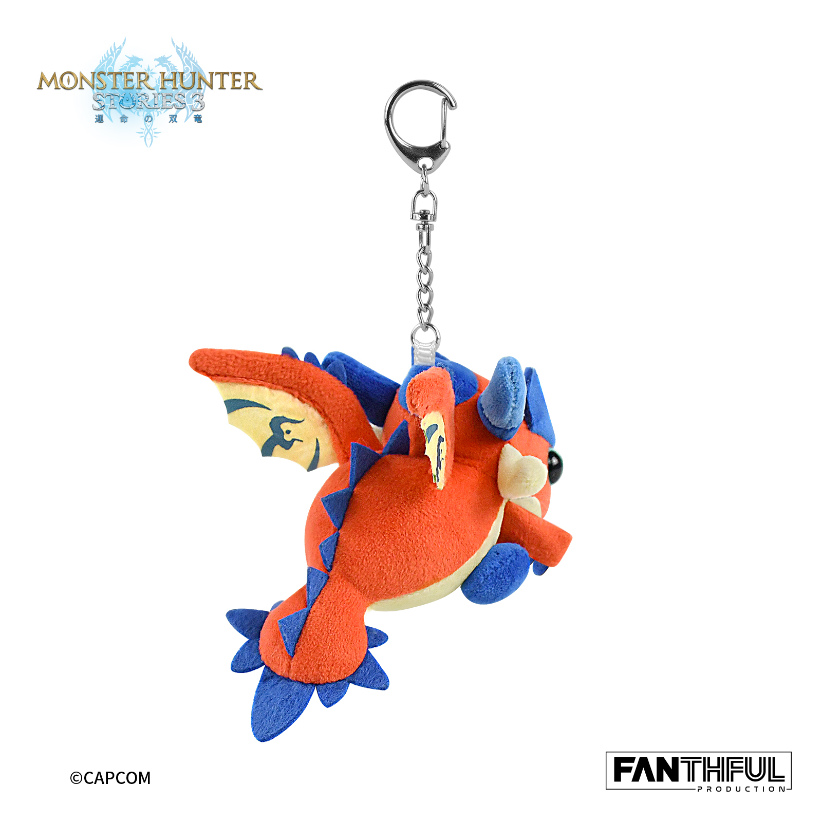 FANTHFUL "MONSTER HUNTER STORIES 3" FP001MHS32026 PLUSH KEYCHAIN (RATHA)