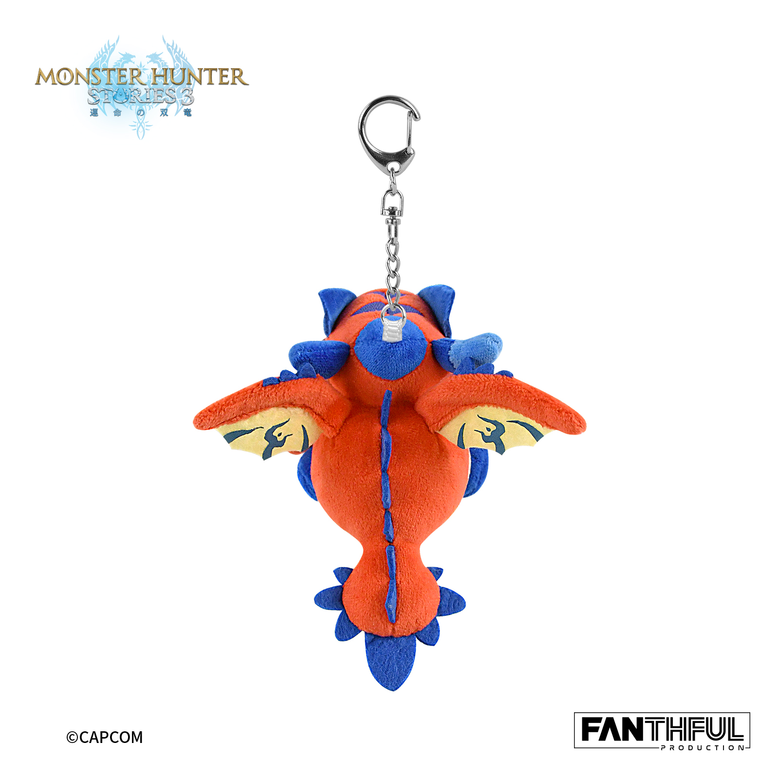 FANTHFUL "MONSTER HUNTER STORIES 3" FP001MHS32026 PLUSH KEYCHAIN (RATHA)