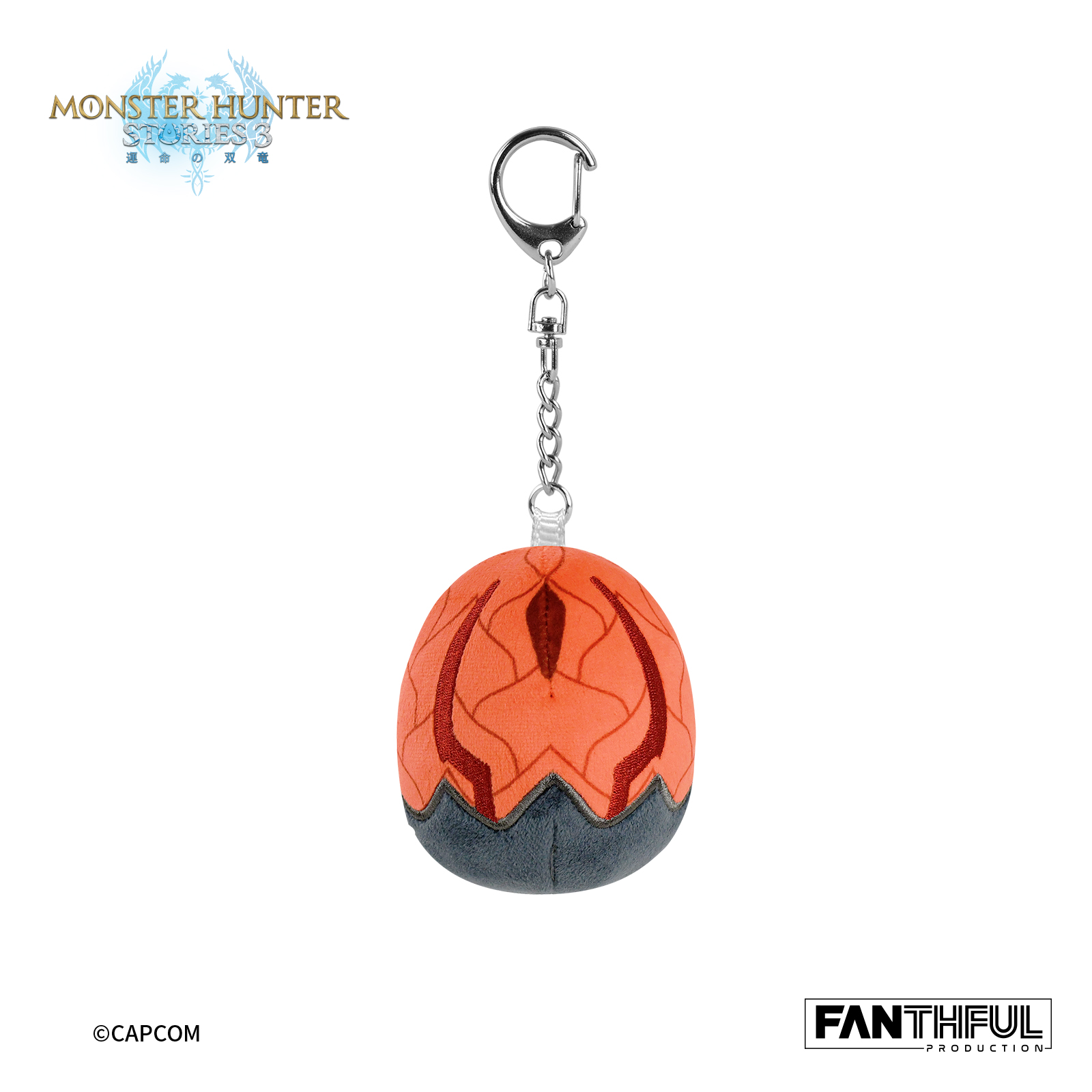 FANTHFUL "MONSTER HUNTER STORIES 3" FP002MHS32026 PLUSH KEYCHAIN (RATHA EGG)