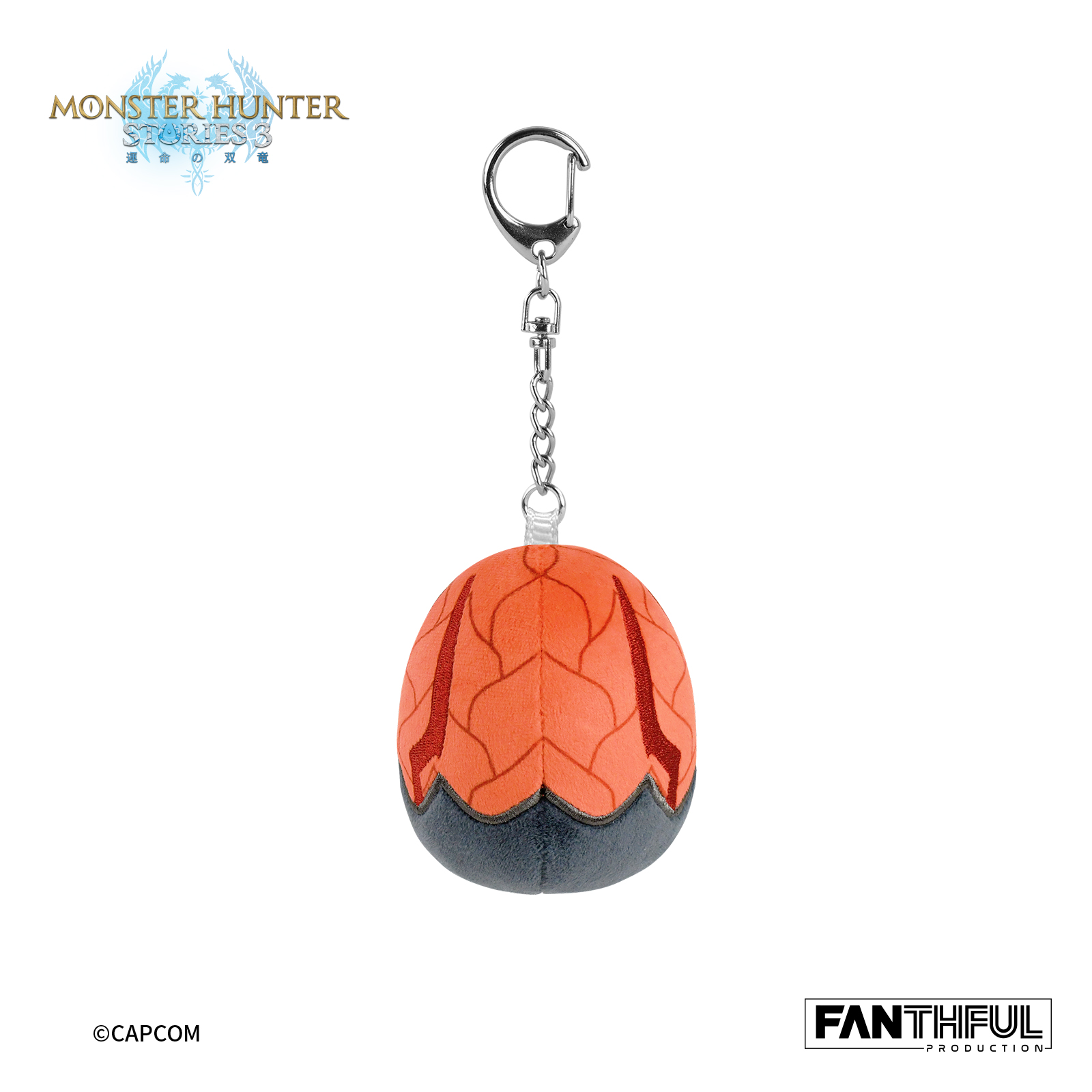 FANTHFUL "MONSTER HUNTER STORIES 3" FP002MHS32026 PLUSH KEYCHAIN (RATHA EGG)