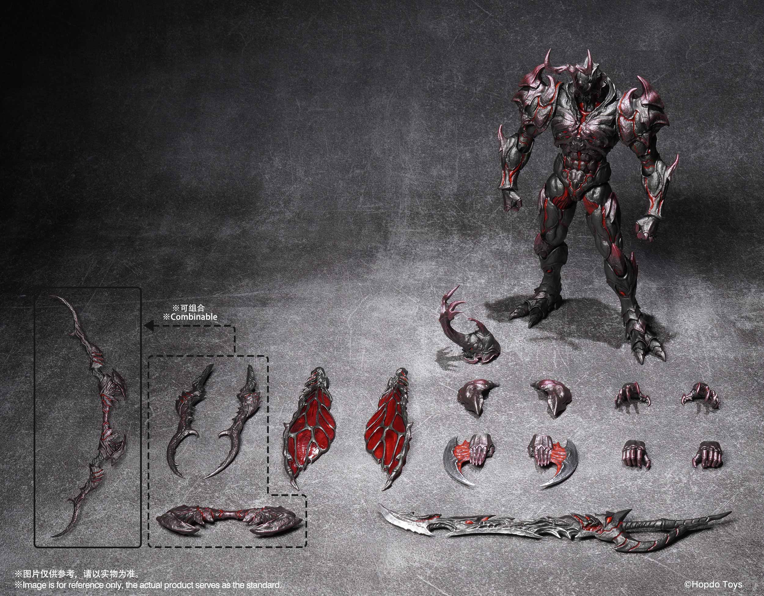 Variant Armor Heavy Shell Crag Trypoxylus dichotomus 1/12 Scale Action Figure