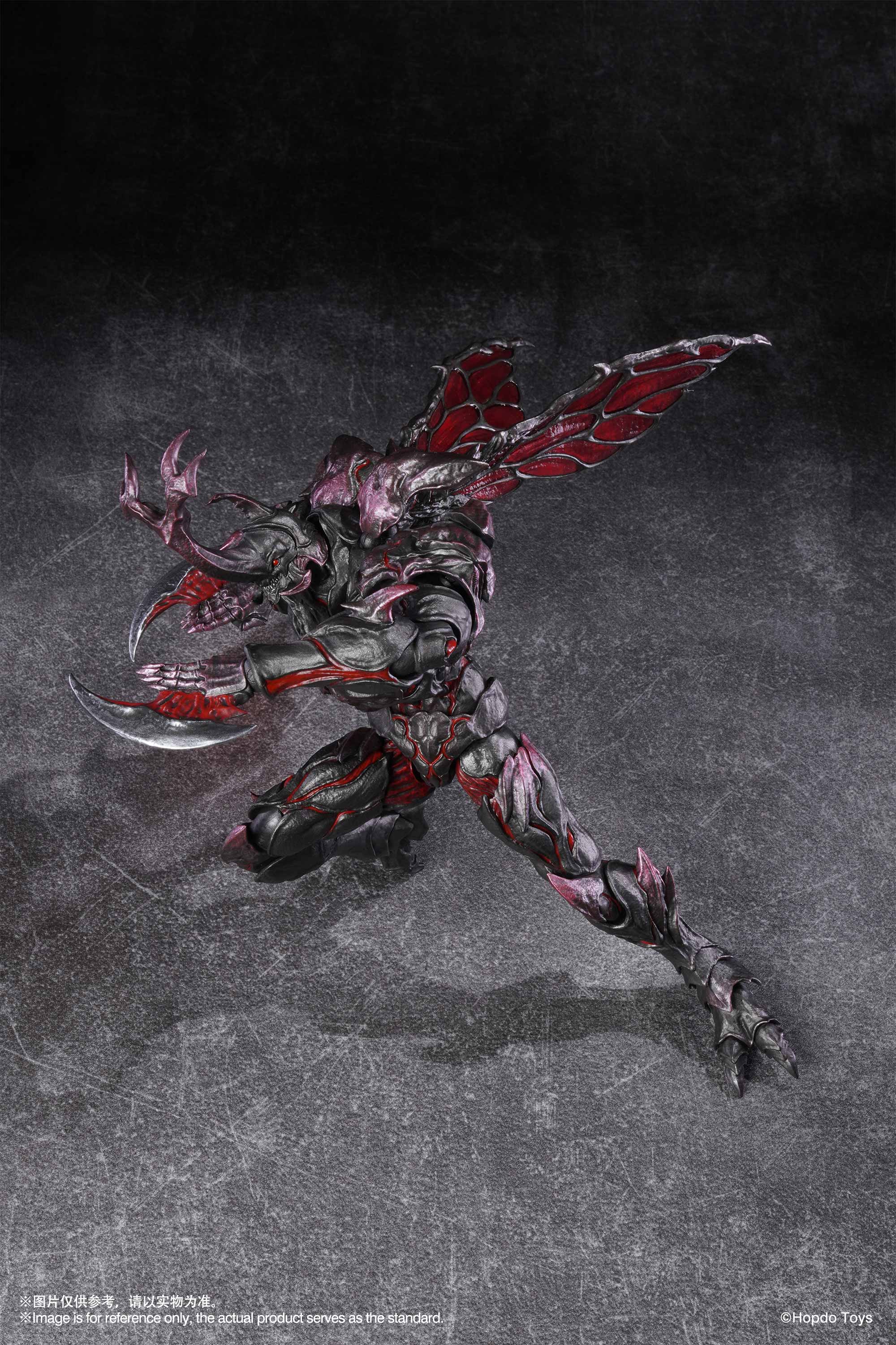 Variant Armor Heavy Shell Crag Trypoxylus dichotomus 1/12 Scale Action Figure
