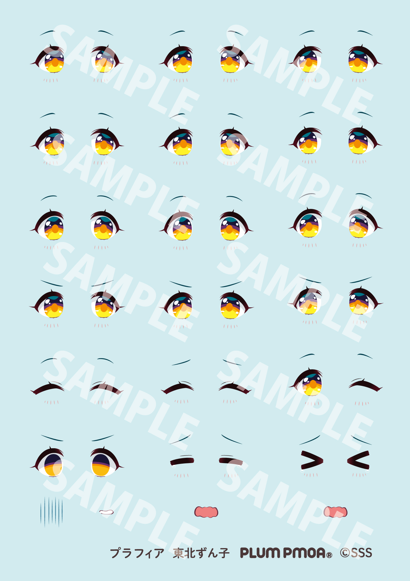 1/12 Scale Plastic Kit Plafia Tohoku Zunko / Zundamon Project Tohoku Zunko