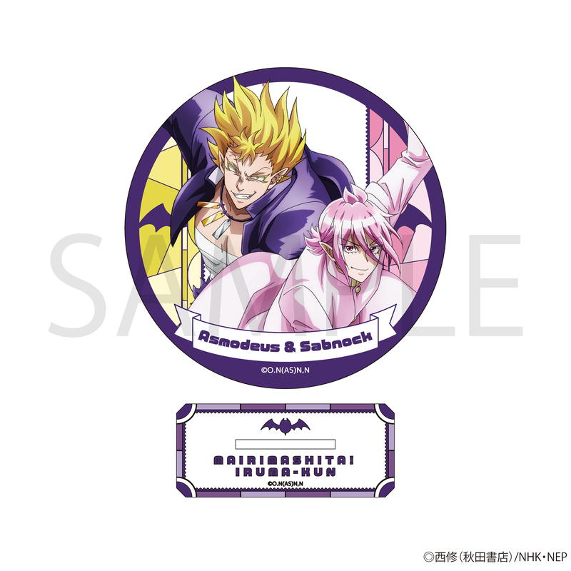 "Welcome to Demon School! Iruma-kun" Stained Glass Style Coaster Stand Asmodeus & Sabnock