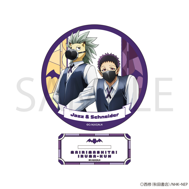 "Welcome to Demon School! Iruma-kun" Stained Glass Style Coaster Stand Jazz & Schneider