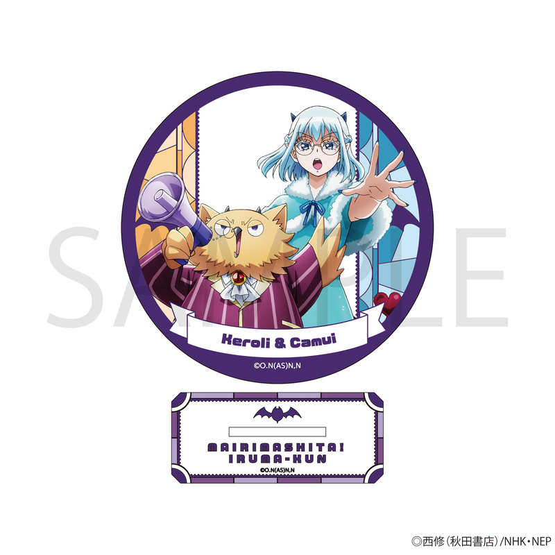 "Welcome to Demon School! Iruma-kun" Stained Glass Style Coaster Stand Keroli & Camui