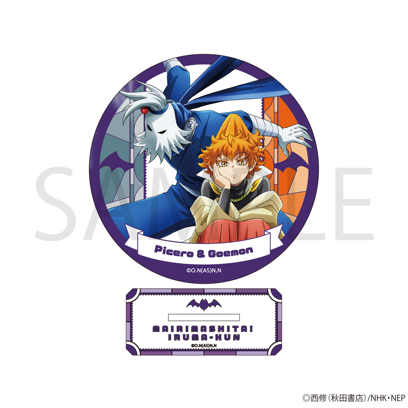 "Welcome to Demon School! Iruma-kun" Stained Glass Style Coaster Stand Picero & Goemon