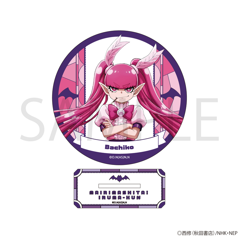 "Welcome to Demon School! Iruma-kun" Stained Glass Style Coaster Stand Bachiko