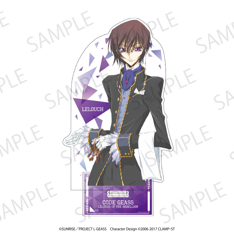 "Code Geass Lelouch of the Rebellion" Acrylic Stand B