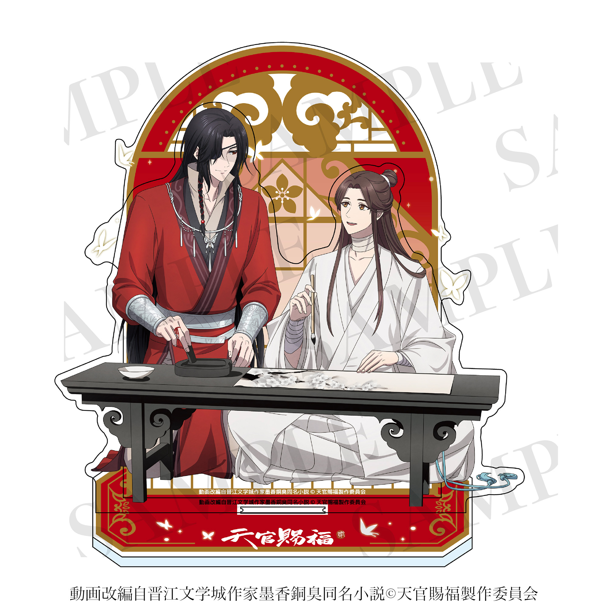"Heaven Official's Blessing Season 2" Acrylic Stand Set Normal Ver.