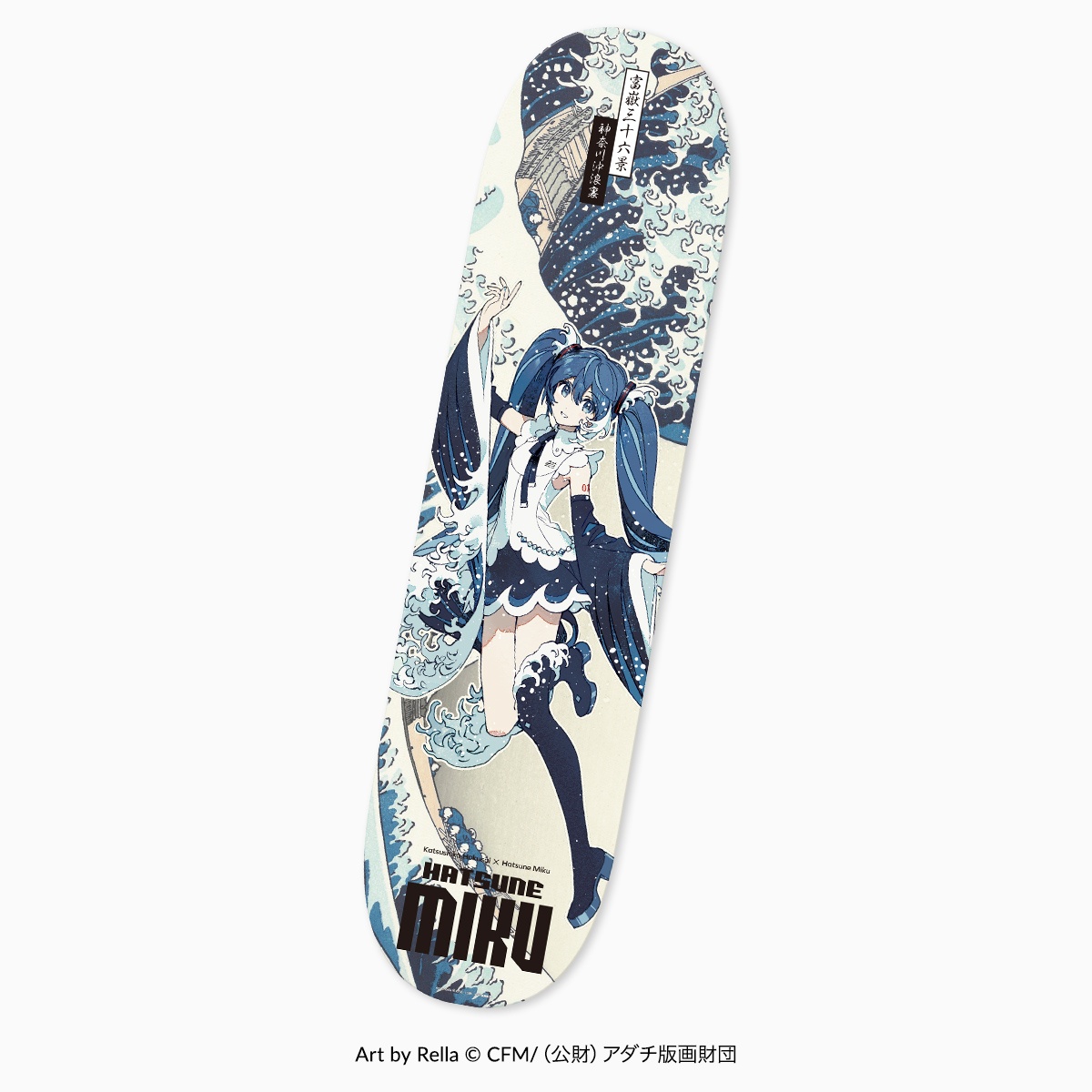 Hatsune Miku x Katsushika Hokusai Graphic Skateboard - Hatsune Miku