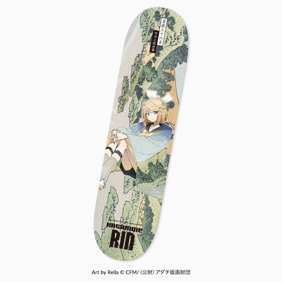 Hatsune Miku x Katsushika Hokusai Graphic Skateboard - Rin Kagamine