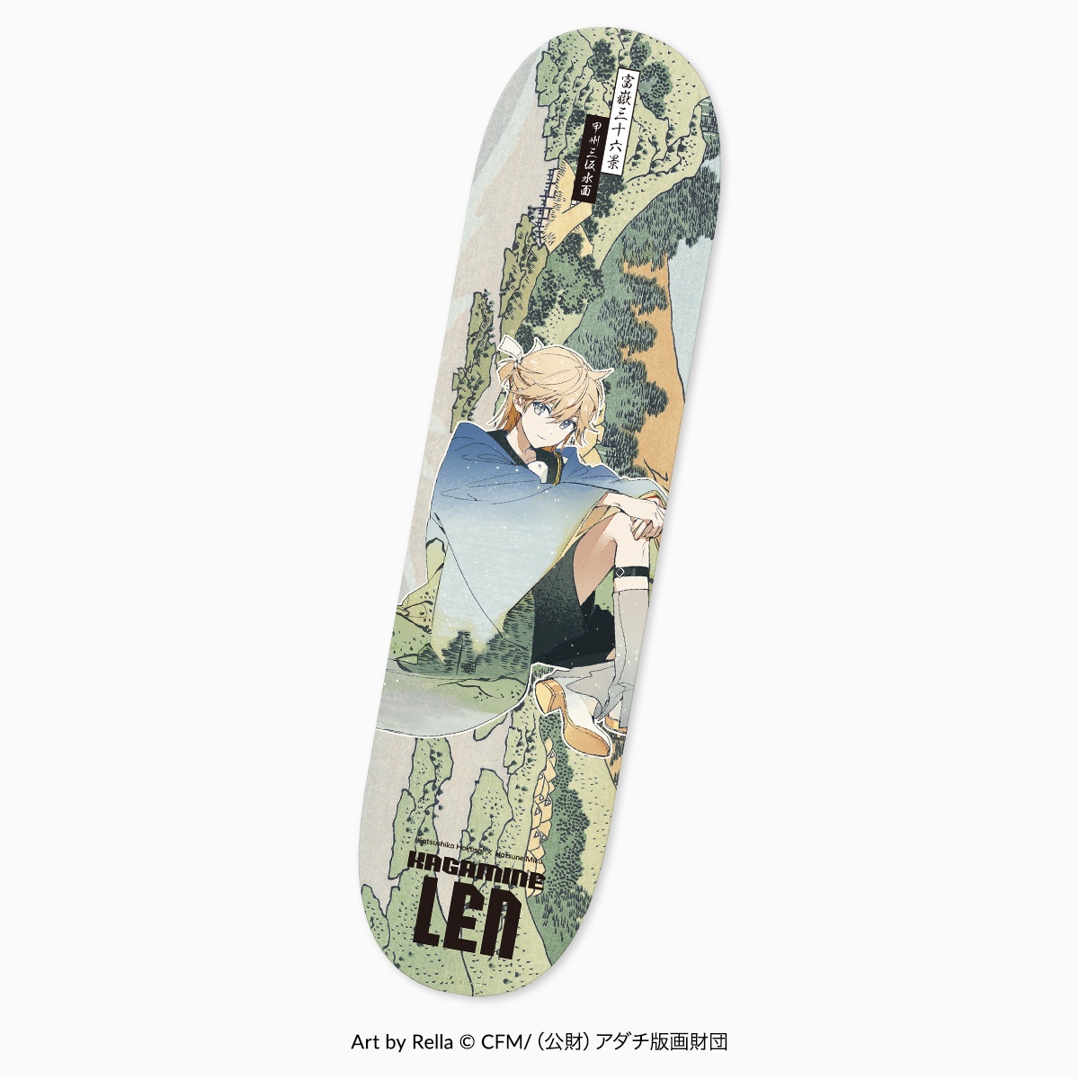 Hatsune Miku x Katsushika Hokusai Graphic Skateboard - Len Kagamine