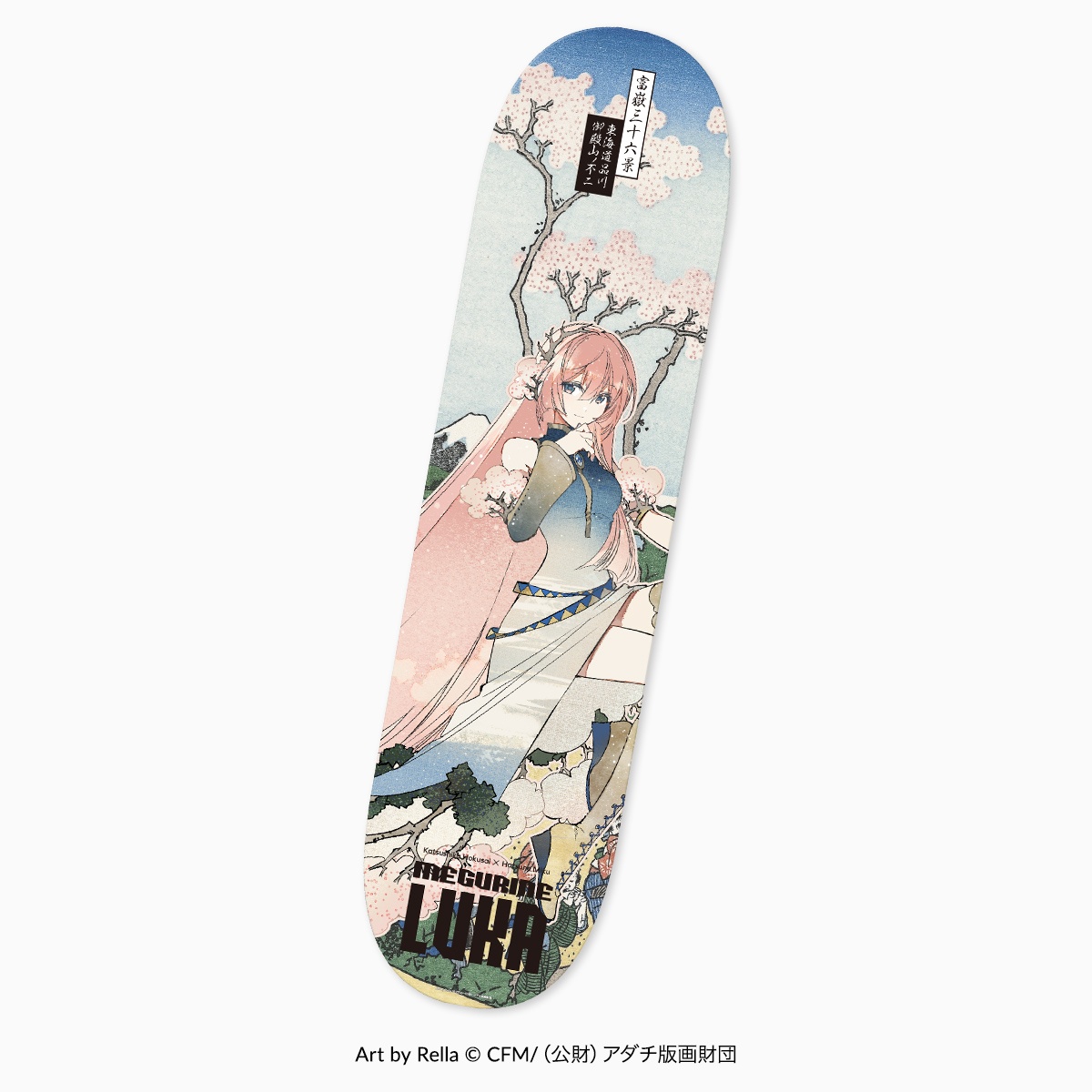 Hatsune Miku x Katsushika Hokusai Graphic Skateboard - Megurine Luka
