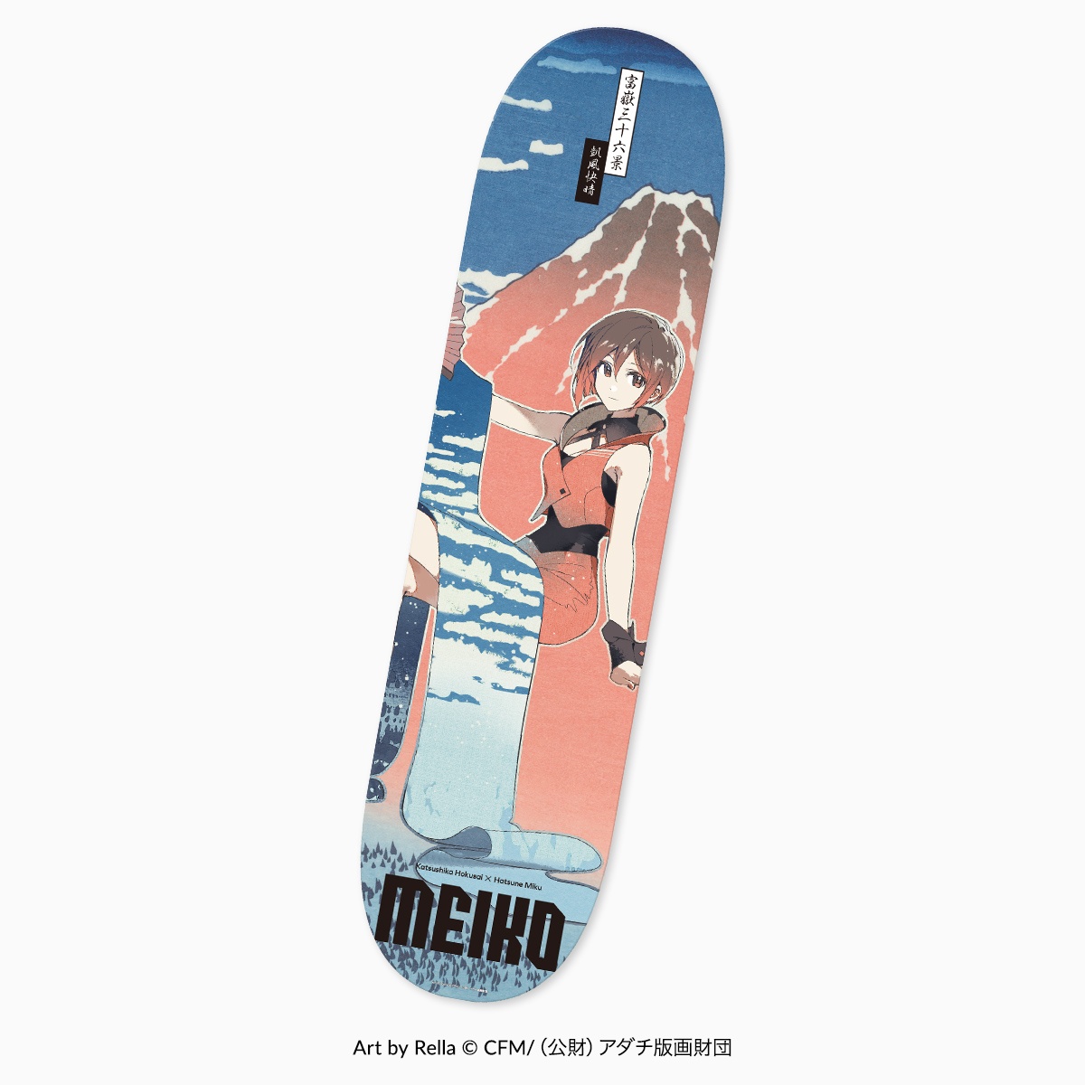 Hatsune Miku x Katsushika Hokusai Graphic Skateboard - MEIKO