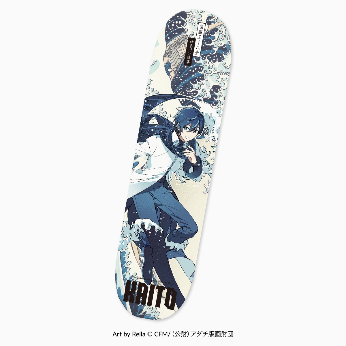 Hatsune Miku x Katsushika Hokusai Graphic Skateboard - KAITO