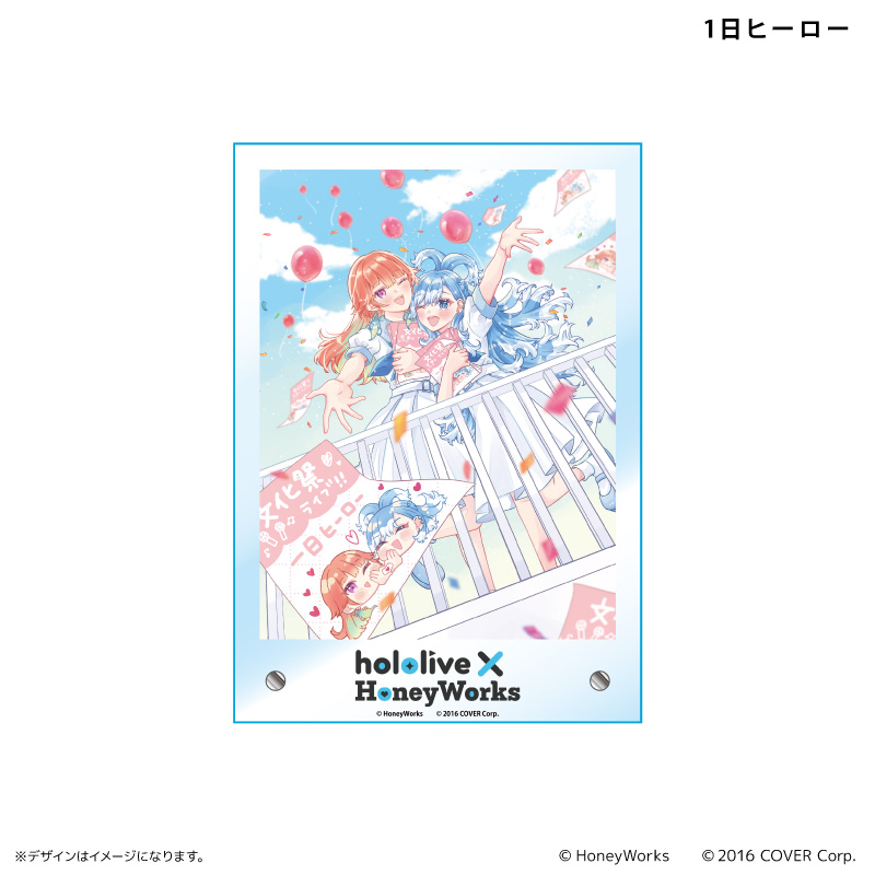 hololive x HoneyWorks Acrylic Board Hero for a day