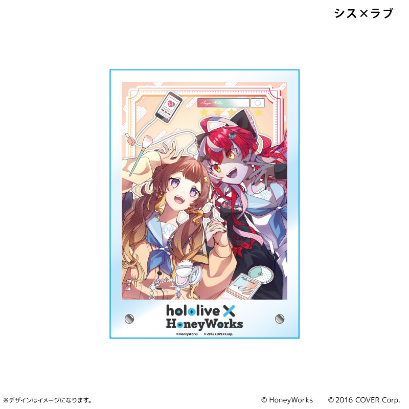 hololive x HoneyWorks Acrylic Board Sis x Love