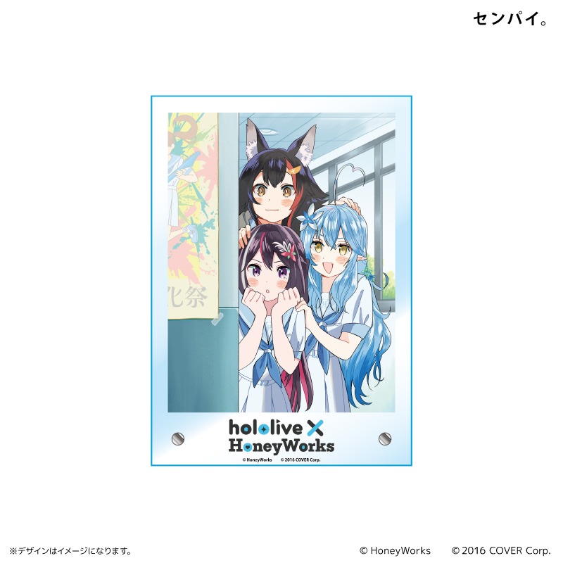 hololive x HoneyWorks Acrylic Board Senpai