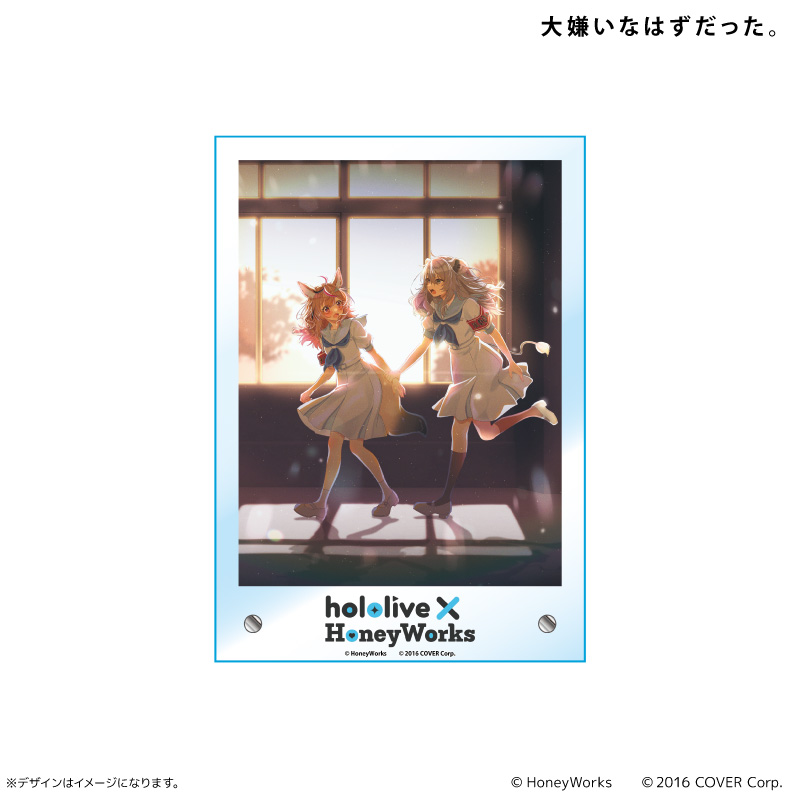 hololive x HoneyWorks Acrylic Board Daikiraina Hazu datta